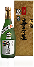 Champion Sake