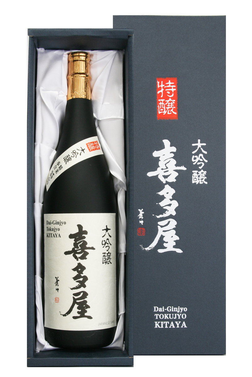 日本酒（地酒） - 商品一覧 - 喜多屋