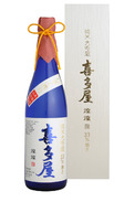 Junmai Dai-Ginjyo – KITAYA(720ml)