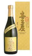 Tokubetsu Junmai kitaya premium(720ml)