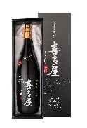 Junmai Dai-Ginjyo - Kitaya Shizuku Shibori(1800ml)