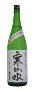 Junmai kansansui 65%(1800ml)