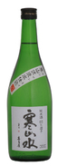 Junmai kansansui 65%(720ml)