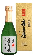 Dai-Ginjyo - Gokujo Kitaya(300ml)