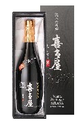 Junmai Dai-Ginjyo - Kitaya Shizuku Shibori(720ml)